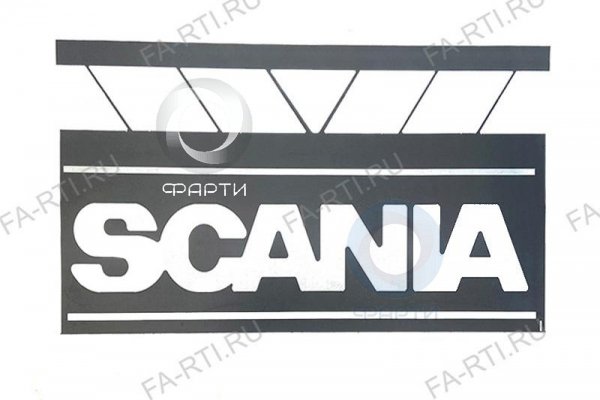 Брызговик SCANIA 600*360мм с белыми буквами RABR196