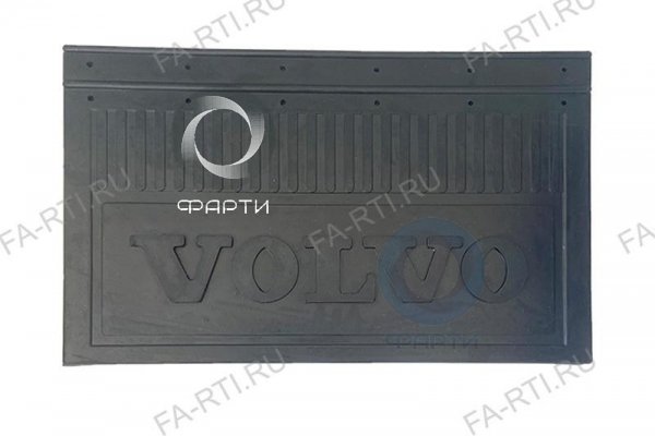 Брызговик VOLVO 600*360мм