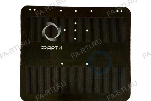Брызговик передний 452*462 мм УРАЛРЕЗИНА