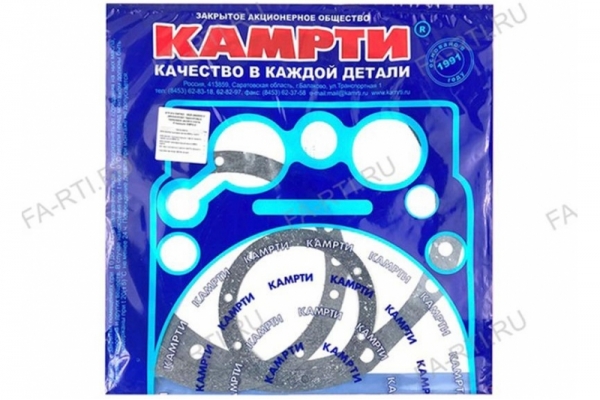 Комплект прокладок заднего моста ЕВРО-2 3 наим КАМРТИ GR326466