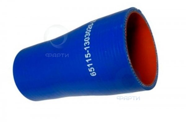 Патрубок нижний ЕВРО СИЛИКОН СИНИЙ стаканчикL120 d58/48