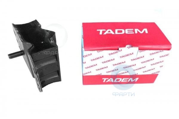 Подушка передней опоры двигателя Э