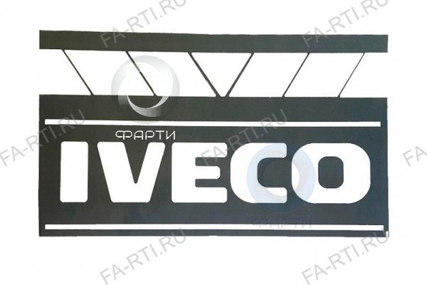 Брызговик IVECO (600х360)